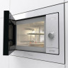 Микроволновая печь Gorenje BM235G1SYW