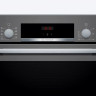 Духовой шкаф Bosch HBF534EH1T