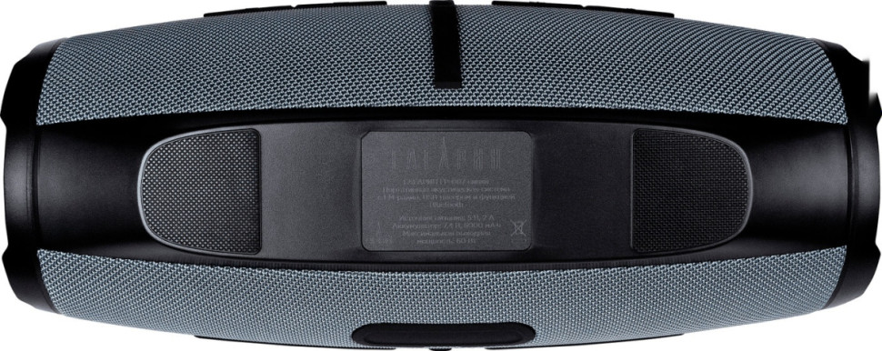 Портативная акустика УРАЛ Гагарин ГР-007 (синий)