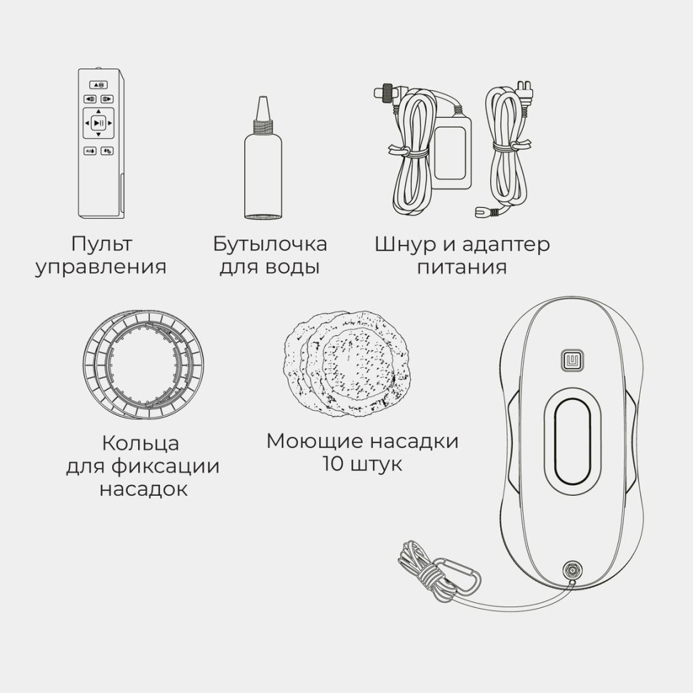 Робот-пылесос RED Solution RW1002