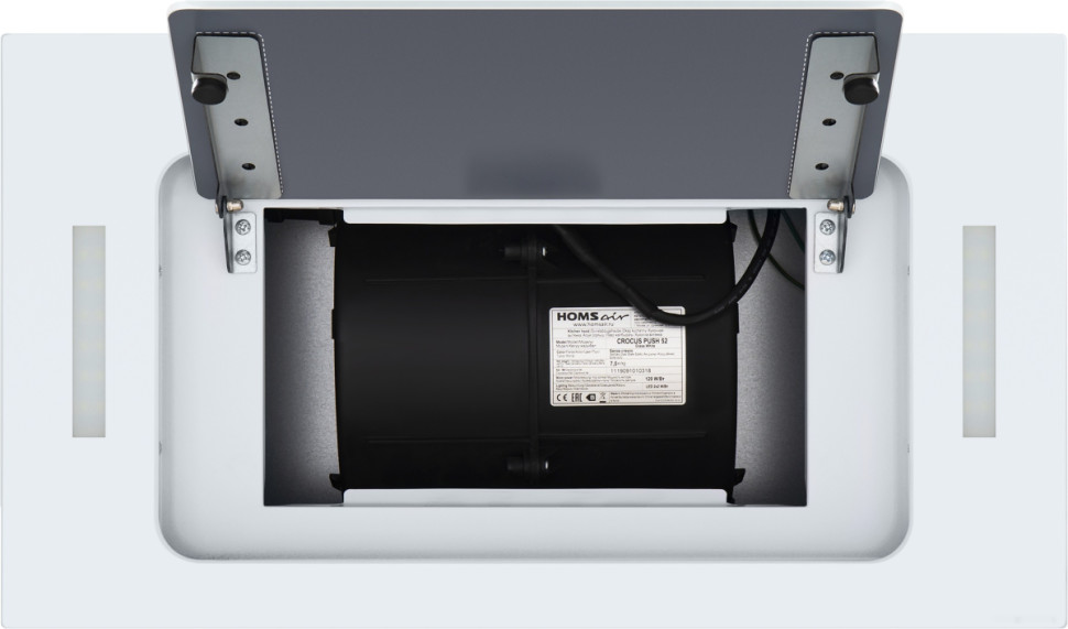 Вытяжка HOMSair Crocus Push 52 белый