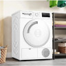 Сушильная машина Bosch WTH830L5SN