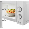 Микроволновая печь CENTEK CT-1576