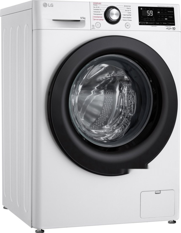 Стиральная машина LG F2V3FR6W