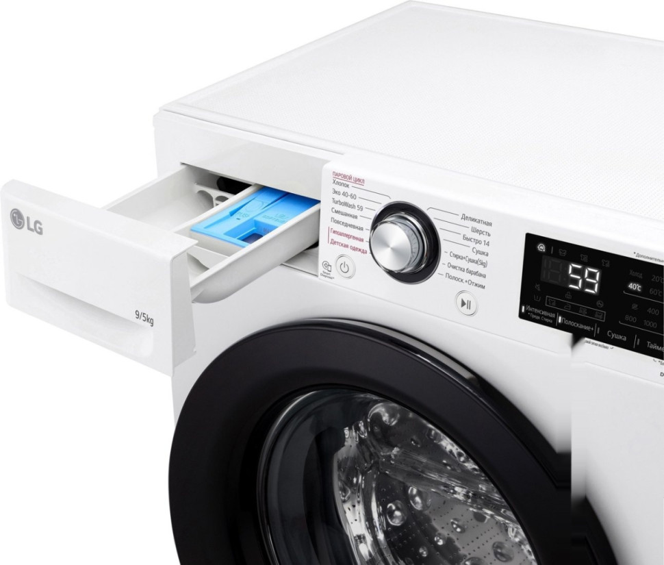 Стиральная машина LG F2V3FR6W