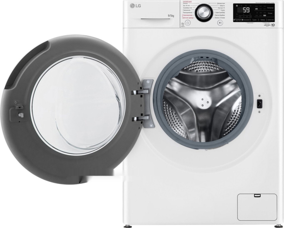 Стиральная машина LG F2V3FR6W