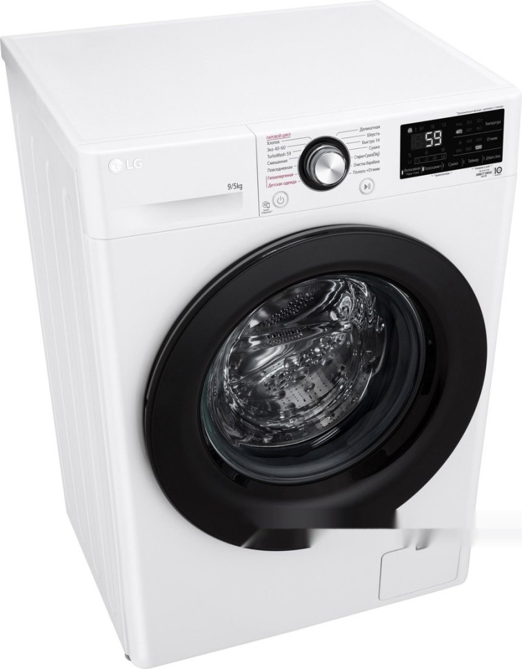 Стиральная машина LG F2V3FR6W