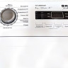 Стиральная машина Kraft TCH-UMD8304W