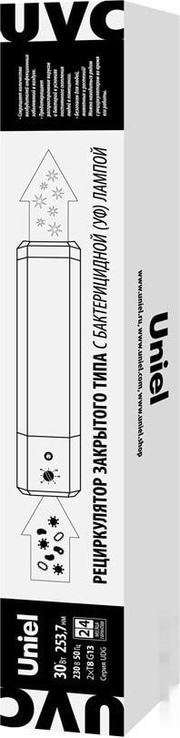 Бактерицидный рециркулятор Uniel UDG-M62T UVCB/TM (белый)