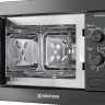 Микроволновая печь Meferi MMO6020BK Light
