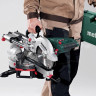Торцовочная пила Metabo KGS 254 M Set 690828000