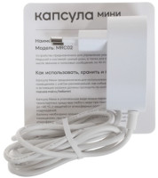 Умная колонка VK Капсула Мини (серый)