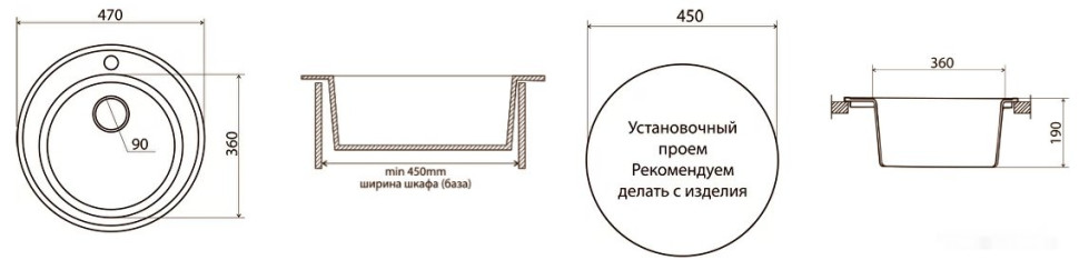 Кухонная мойка Vigro Vigronit VG102 150775 (антрацит)