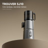 Соковыжималка Trouver Slow Juicer SJ10