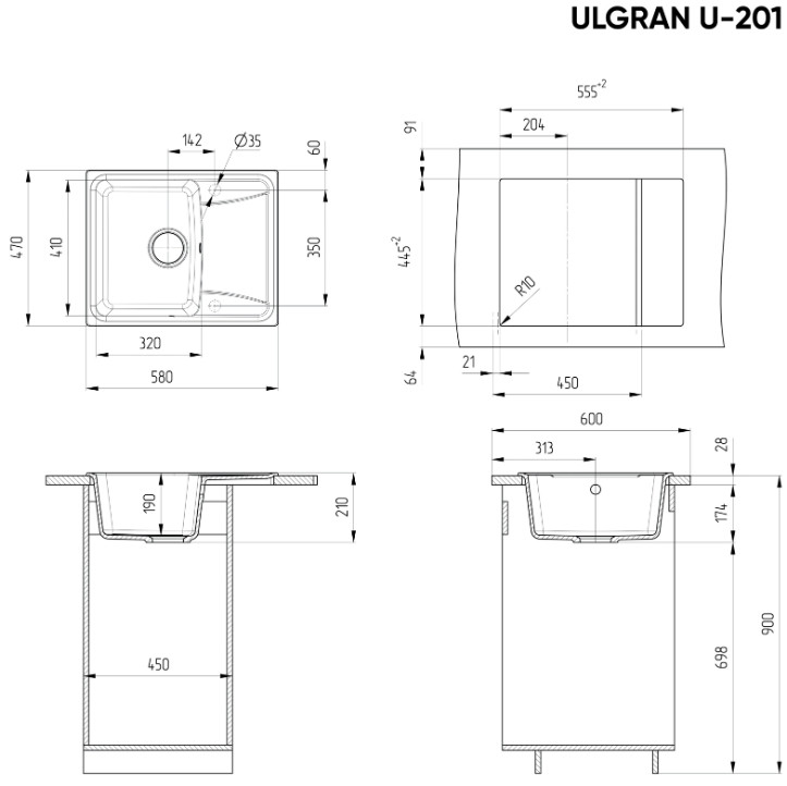 Кухонная мойка Ulgran U-201 309 (ТЕМНО-СЕРЫЙ)