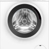Стиральная машина Bosch Serie 4 WAN2400GPL Стиральная машина Bosch Serie 4 WAN2400GPL
