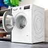 Стиральная машина Bosch Serie 4 WAN2400GPL Стиральная машина Bosch Serie 4 WAN2400GPL