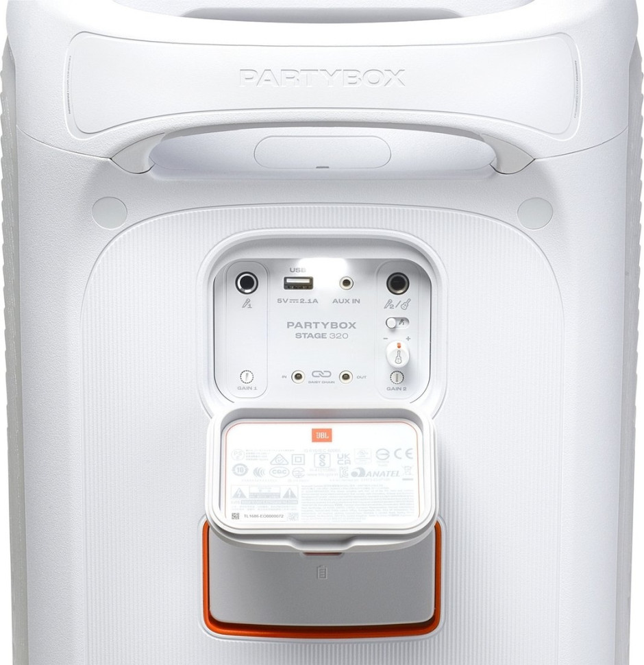 Патибокс JBL PartyBox Stage 320 (белый)