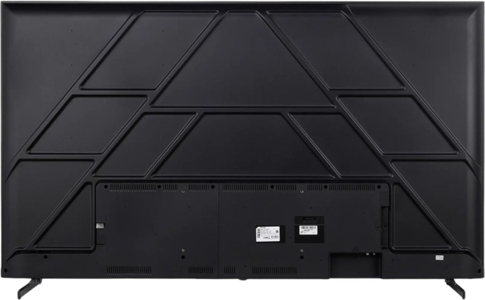 Телевизор Shivaki S75NUCH900