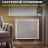 Конвектор Denzel HybridX-1000