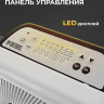 Конвектор Denzel HybridX-1000