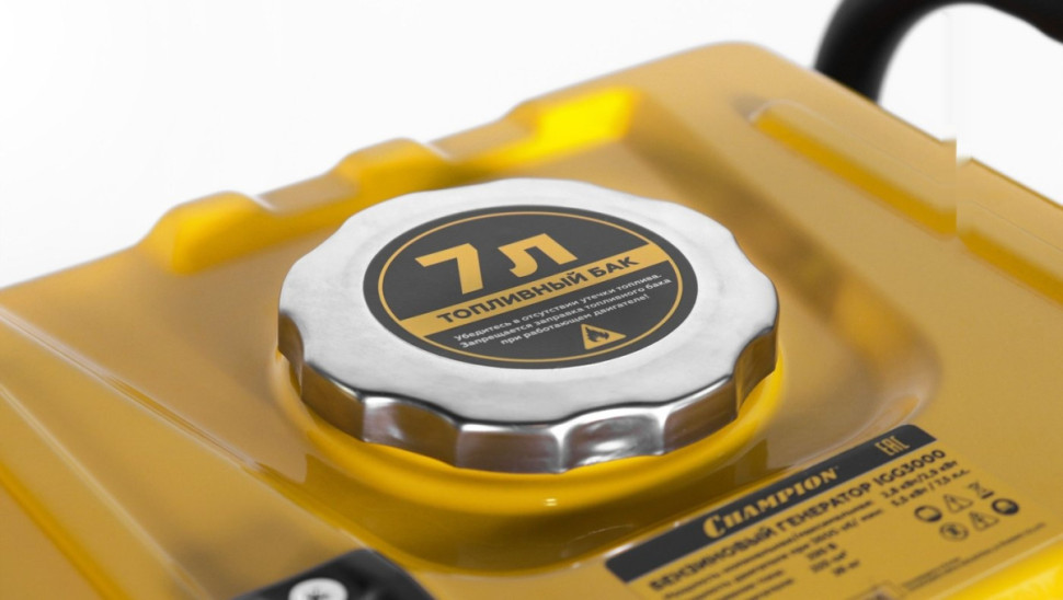 Генератор Champion IGG3000