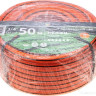 Шланг Четыре сезона Профи Плюс 62-0230-1 (3/4", 50 м)