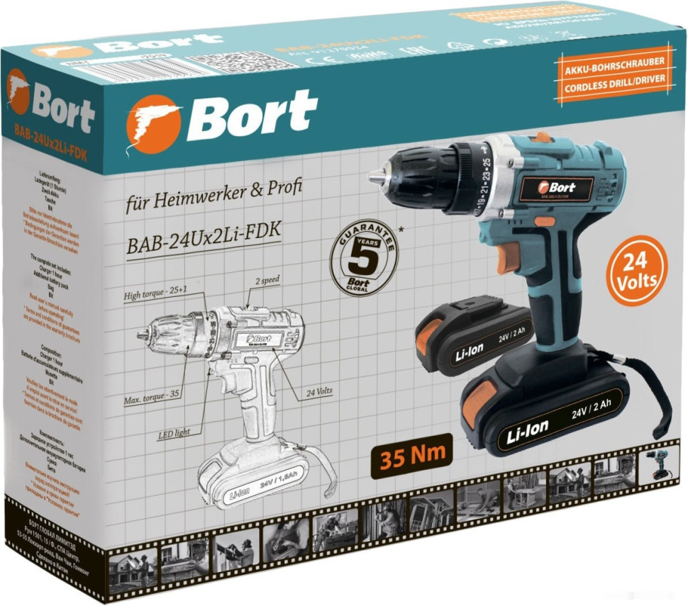 Дрель-шуруповерт BORT BAB-24UX2LI-FDK (с 2-мя АКБ)
