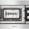 Микроволновая печь Maunfeld JBMO.20.5S