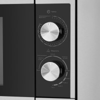 Микроволновая печь Maunfeld JBMO.20.5S