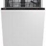 Посудомоечная машина Beko DIS 25010