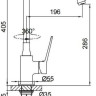 Смеситель Frap F4462-9