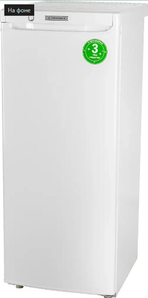 Однокамерный холодильник Саратов 549 (КШ-165)
