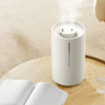 Увлажнитель воздуха Xiaomi Smart Humidifier 2 MJJSQ05DY (европейская версия)