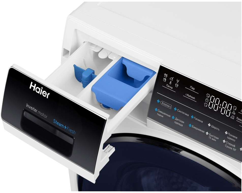 Сушильная машина HAIER HWD80-BP14979