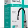 Водонагреватель Timberk Aqua Pro T-IT3-MD-R12