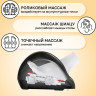 Массажер Atlanta ATH-6365 (черный)