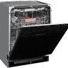 Посудомоечная машина Kuppersberg GS 6057