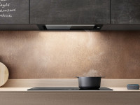 Вытяжка Elica HIDDEN 2.0 BLGL/A/90