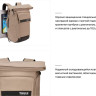 Рюкзак Thule Paramount 24L PARABP3116NUTRIA 3205013 (коричневый)