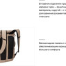 Рюкзак Thule Paramount 24L PARABP3116NUTRIA 3205013 (коричневый)