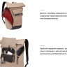 Рюкзак Thule Paramount 24L PARABP3116NUTRIA 3205013 (коричневый)