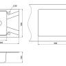 Кухонная мойка Granula 6201 (Антик)