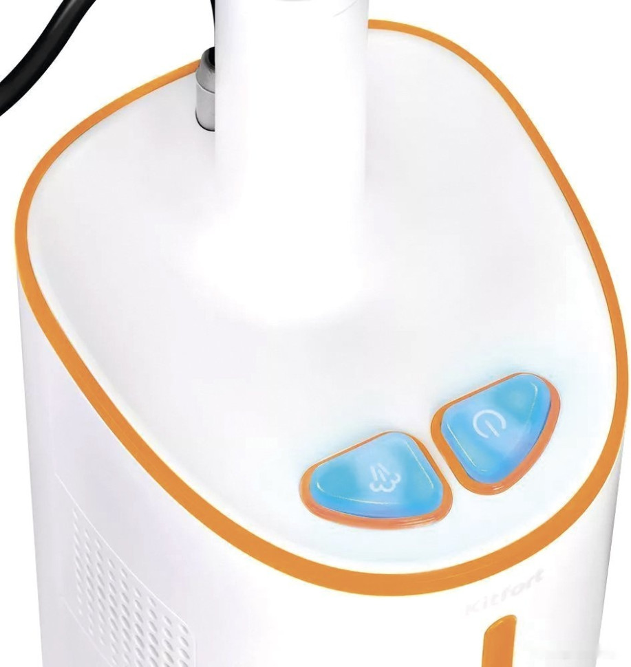 Пылесос Kitfort KT-5157-2