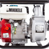 Мотопомпа Mikkele MWP-700