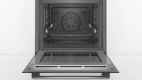 Духовой шкаф Bosch Serie 6 HBG5780B0