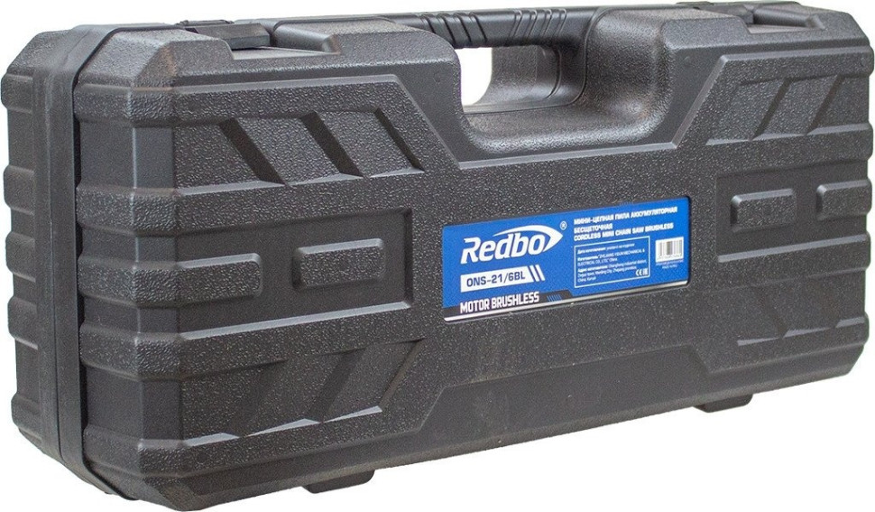 Аккумуляторная пила Redbo ONS-21/6BL (с 2-мя АКБ)