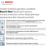 Духовой шкаф Bosch HBJN10YB2R