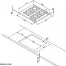 Варочная панель Korting HG 661 CTGN