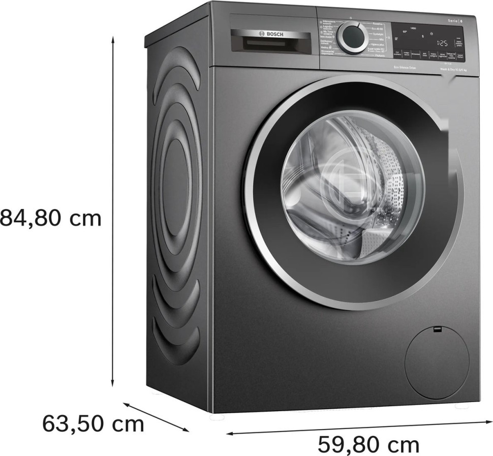 Стиральная машина Bosch Serie 6 WNA254REPL